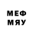 МЕФ mephedrone lug1x so2