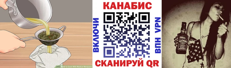 кракен зеркало  Рыбное  Печенье с ТГК марихуана 