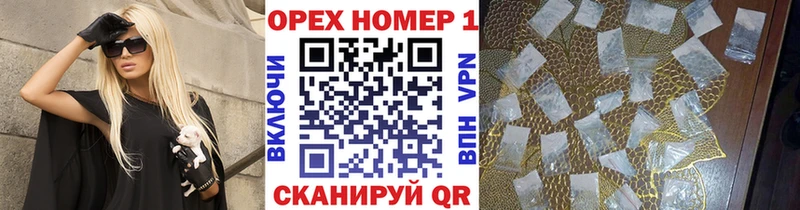 КОКАИН 98%  Рыбное 