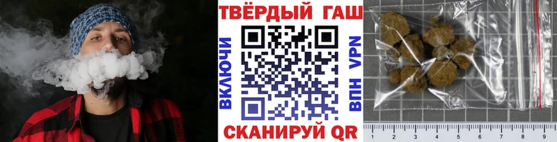 маркетплейс Telegram Рыбное ГАШ хэш