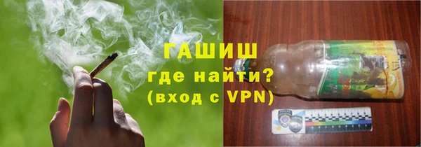 дурь Алзамай