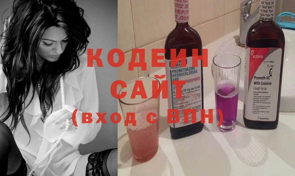 кристаллы Баксан