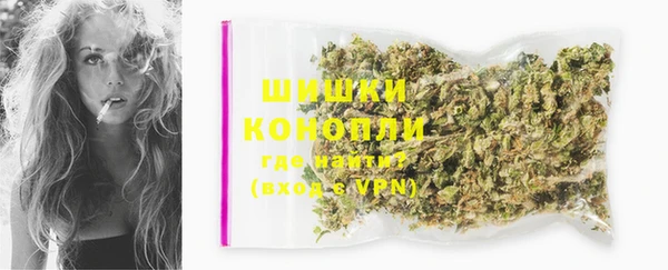 экстази Балабаново