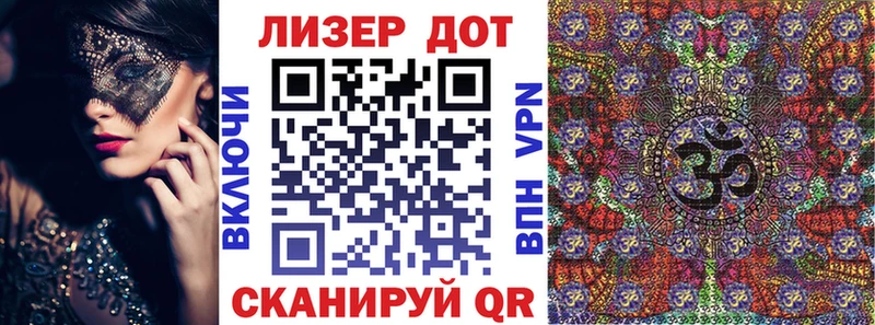 Наркотические марки 1500мкг как найти закладки Рыбное